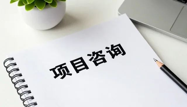 会务数据维护中的常见问题与处理策略